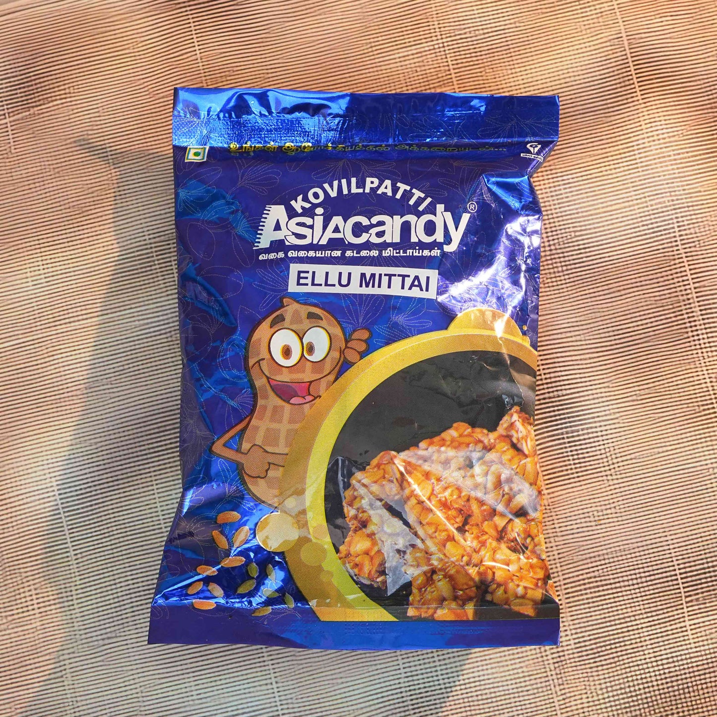 200 gm Economic Pack Ellu Mittai